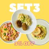 Сет од 3 јела