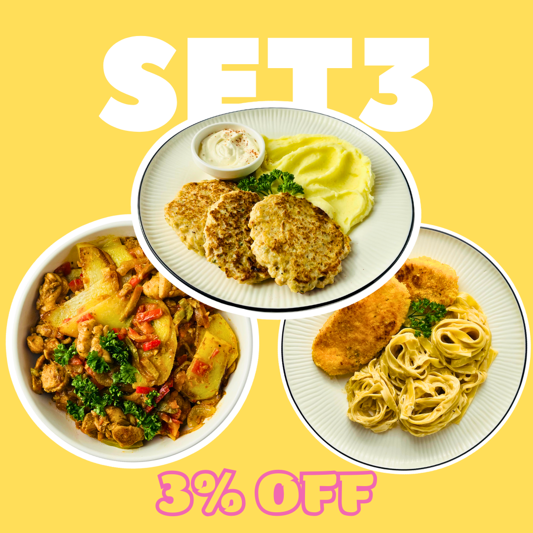 Сет из 3 блюд